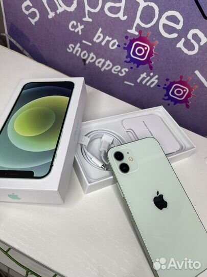 iPhone 12 128 GB идеал