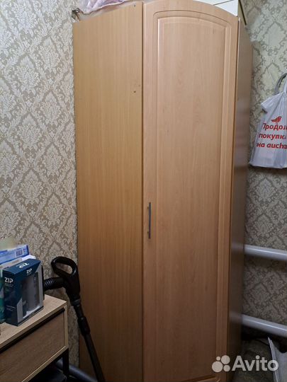 Продам мебель бу