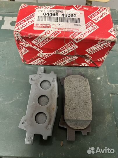 Колодки тормозные задние lexus RX II (2003-2006)