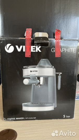 Кофеварка рожковая vitek