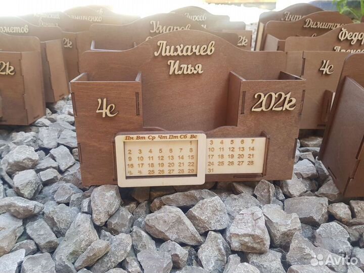 Органайзер для канцелярии, подставка под карандаши