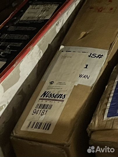 Радиатор кондиционера 8846020470