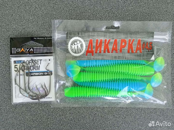 Силиконовая приманка Дикарка с крючками