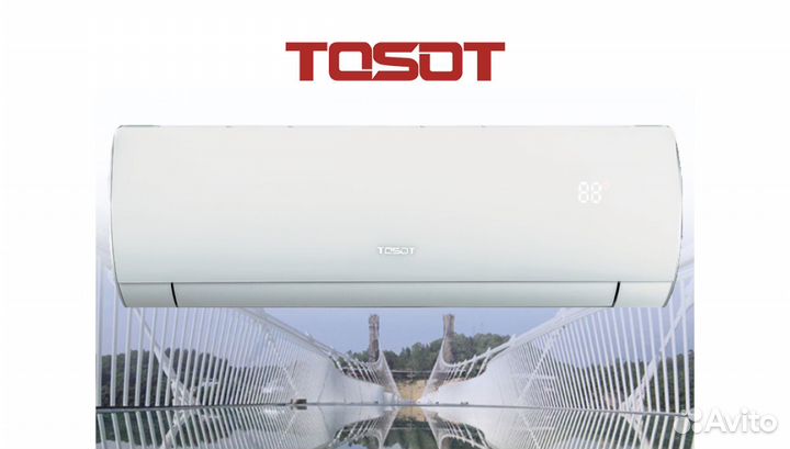 Сплит-система Tosot Lyra 7,9,12 мощностей