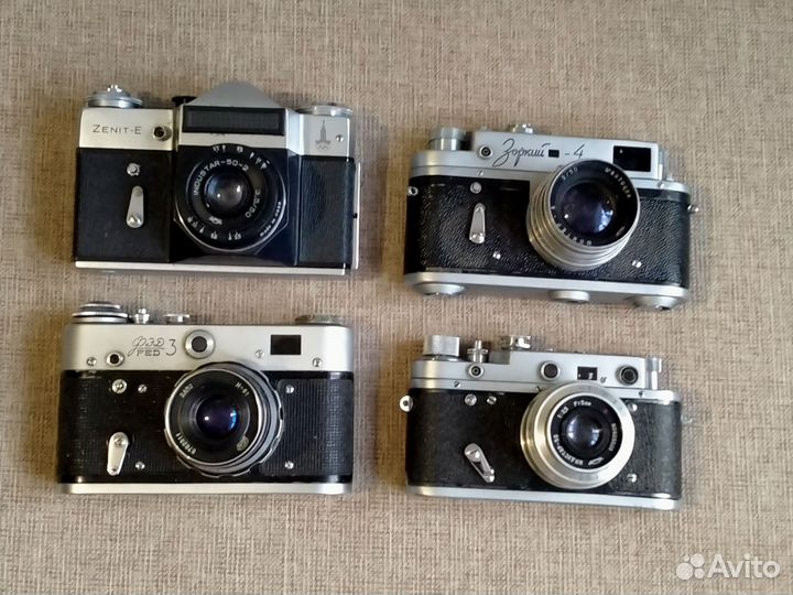 Плёночный фотоаппарат СССР