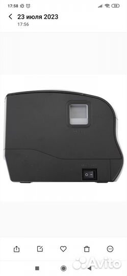 Термо принтер