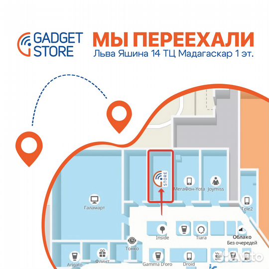 Наушники Baseus W09 TWS