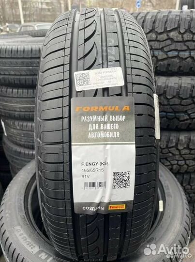 Pirelli Formula Energy 195/65 R15