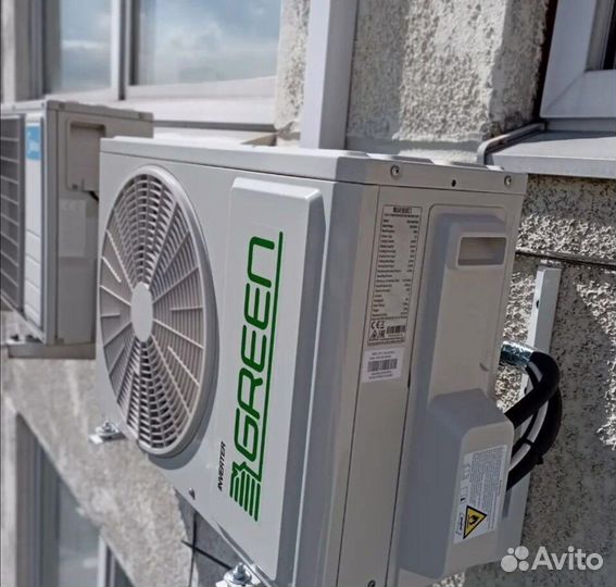 Установка Кондиционеров