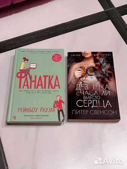 Продам книги