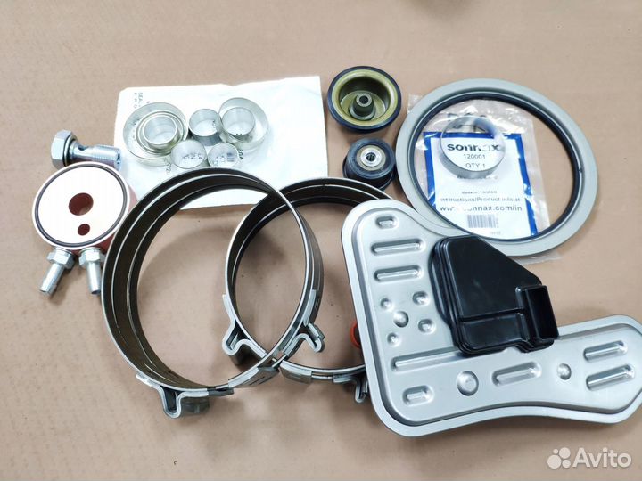 Тормозная лента АКПП AL4 DP0 дп0 ал4 DP2 DP8