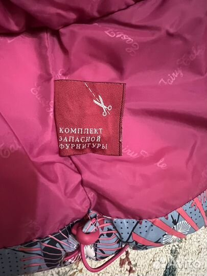Зимний комбинезон для девочки east fairy tale