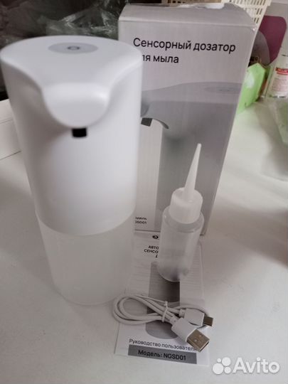 Дозатор для жидкого мыла сенсорный новый