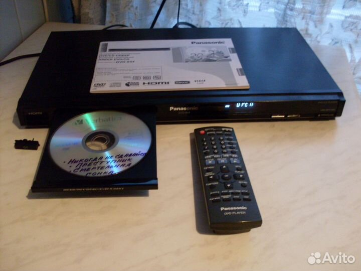 DVD/CD-плеер Panasonic DVD-S54 и диски