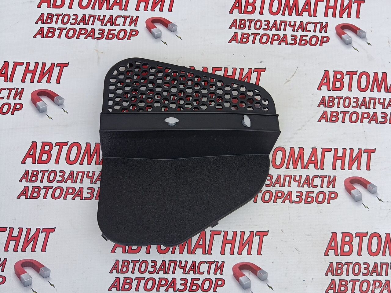 Уголок жабо Exeed RX Эксид RX Иксид RX