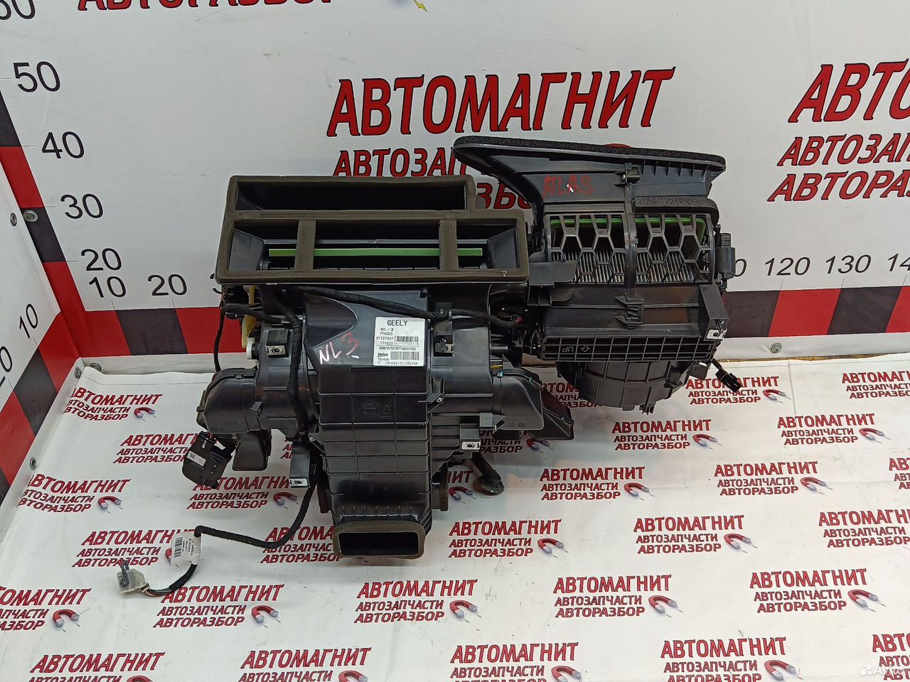 Корпус печки Geely Atlas NL3