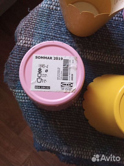 Кашпо для цветов икеа