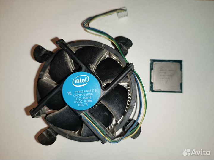 Процессор intel core i3-7100 (3,9 гц)