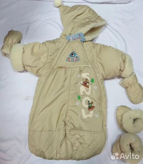 Комбинезон