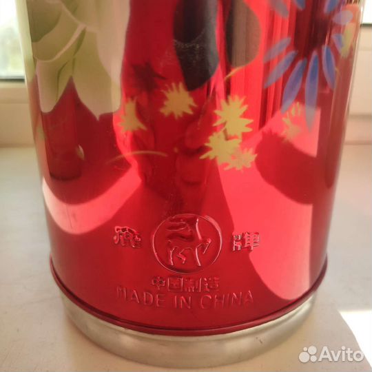 Термос на 5 литров