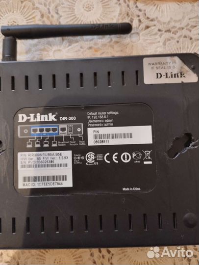 Wifi роутер d link dir300