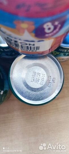 Детское питание