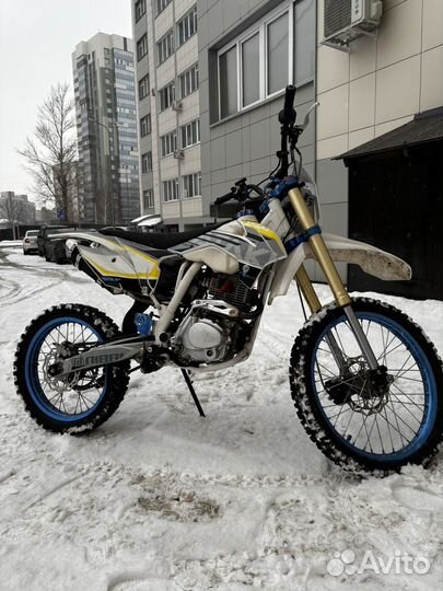 Эндуро Ataki DR 250 кубов