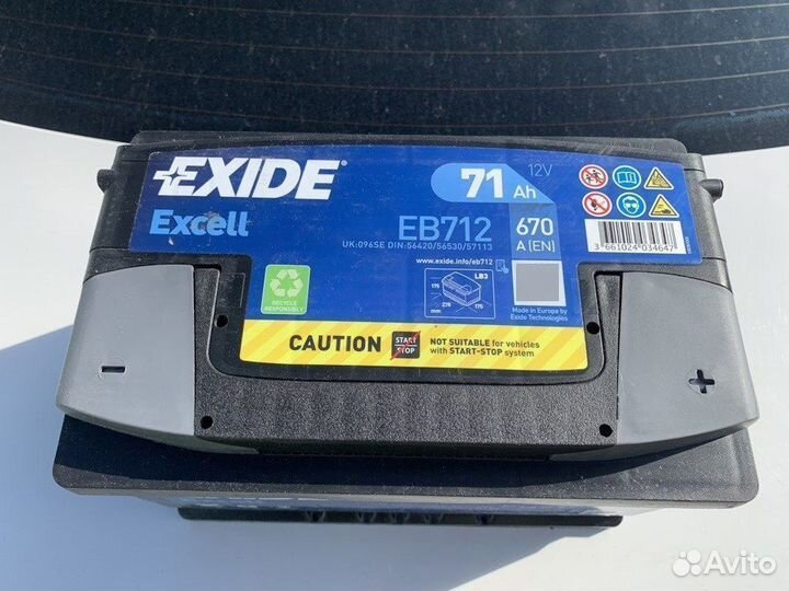 Аккумулятор обратная полярность Exide 71 Ah бу