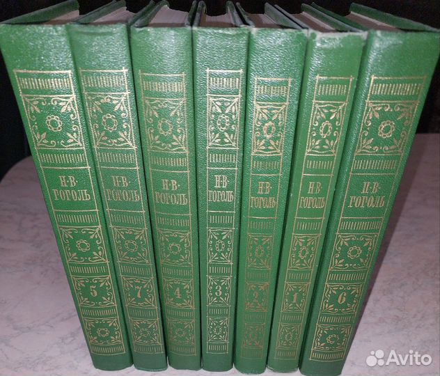 Н.В.Гоголь, Л.Н. Толстой