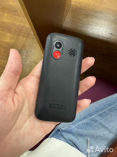 MAXVI B100