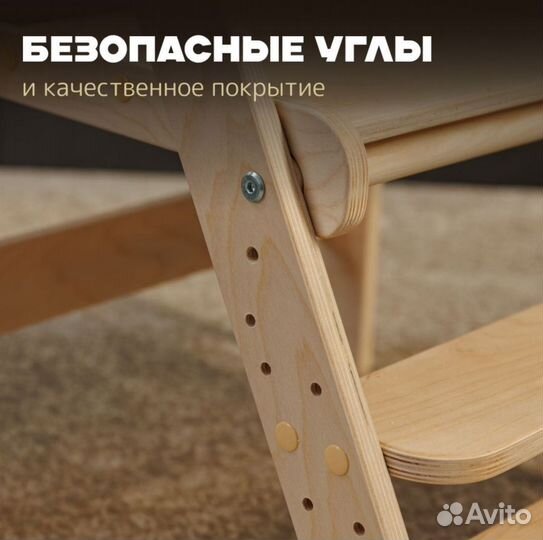 Стульчик Монтессори Башня