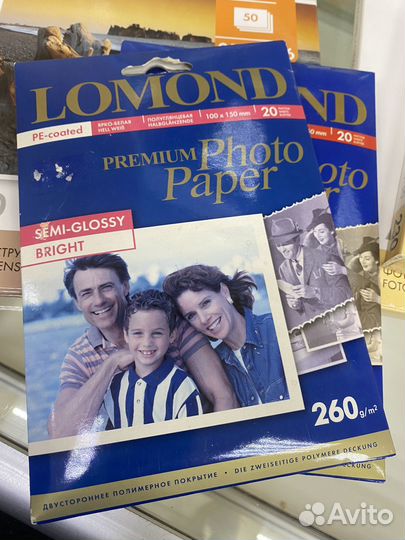 Фотобумага lomond