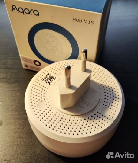 Aqara Hub M1S