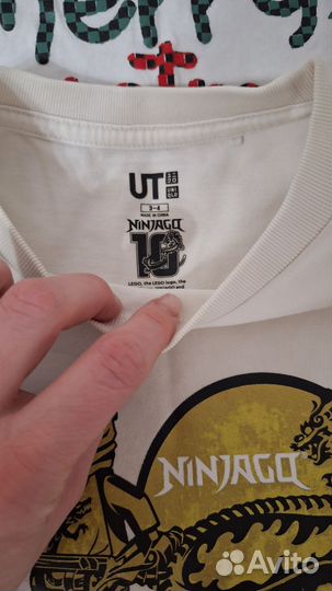 Пакет вещей для мальчика 104