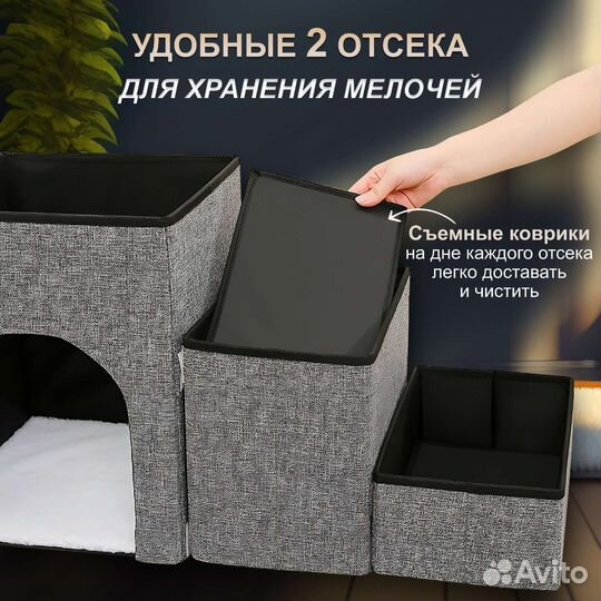 Лестница для собак домик