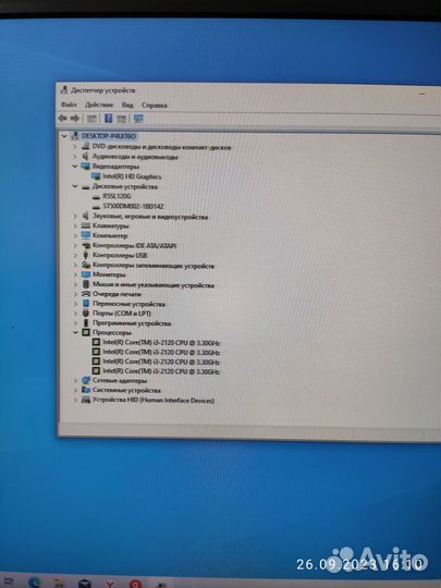 Системный блок с лицензией Windows 10