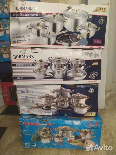 Наборы кастрюль новые