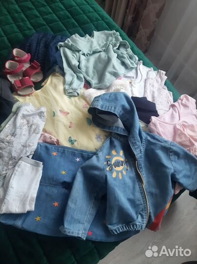 Вещи пакетом