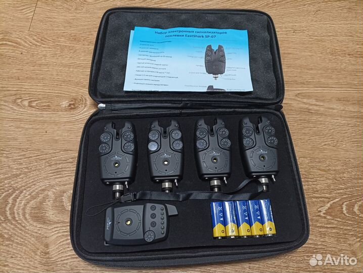 Сигнализаторы поклевки EastShark SP-07 (4+1)