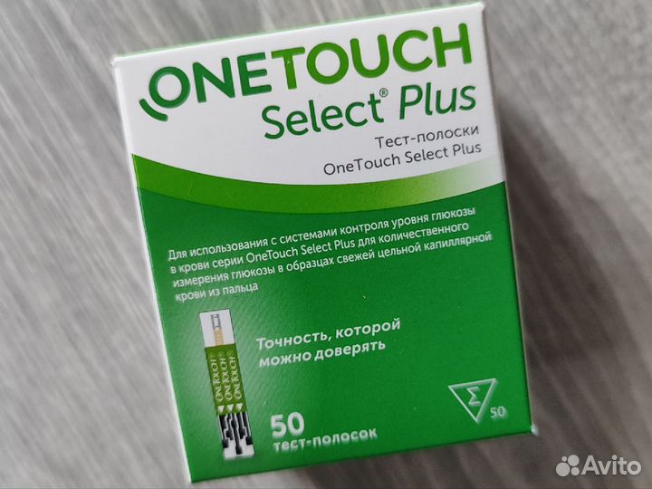 Тест полоски one touch select plus 50шт