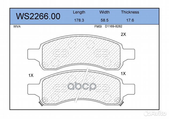 Колодки тормозные дисковые перед WS226600 J