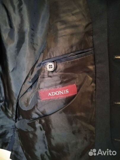 Школьная форма