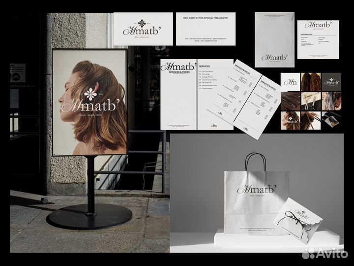 Разработка логотипа графический дизайнер визитки