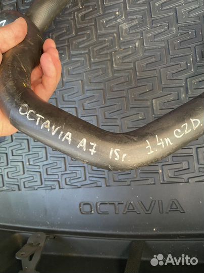 Патрубок системы охлаждения Skoda Octavia A7