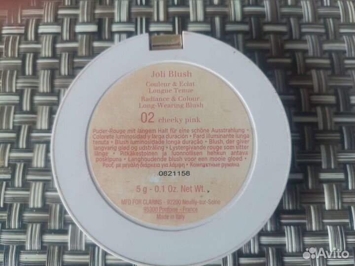 Clarins румяна