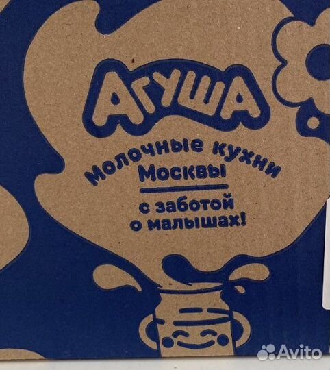 Детское фруктовое пюре агуша