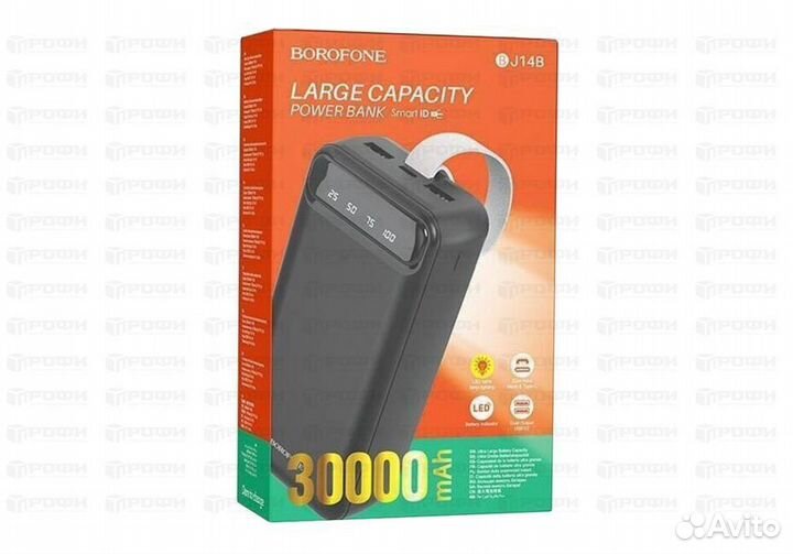 Power Bank 30000 мАч borofone BJ14B PDW+QC3