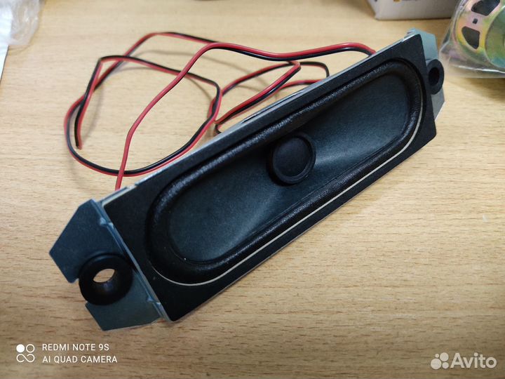Динамик сч W0301-0151-05