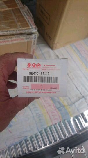 Реле гидроподъема Suzuki DF40-300