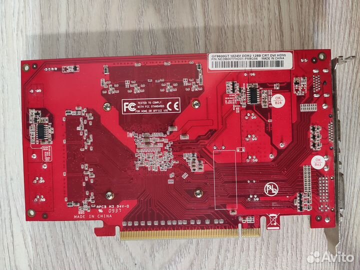 Видеокарта geforce 9600GT 1GB DVI hdmi